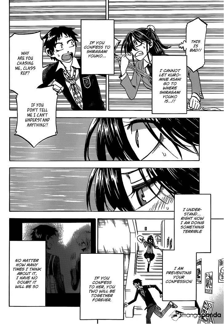 Jitsu Wa Watashi Wa Chapter 46 #13