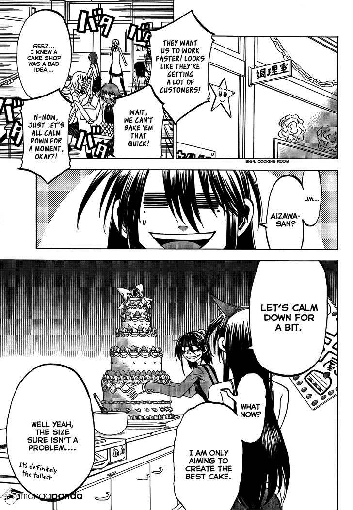 Jitsu Wa Watashi Wa Chapter 45 #6