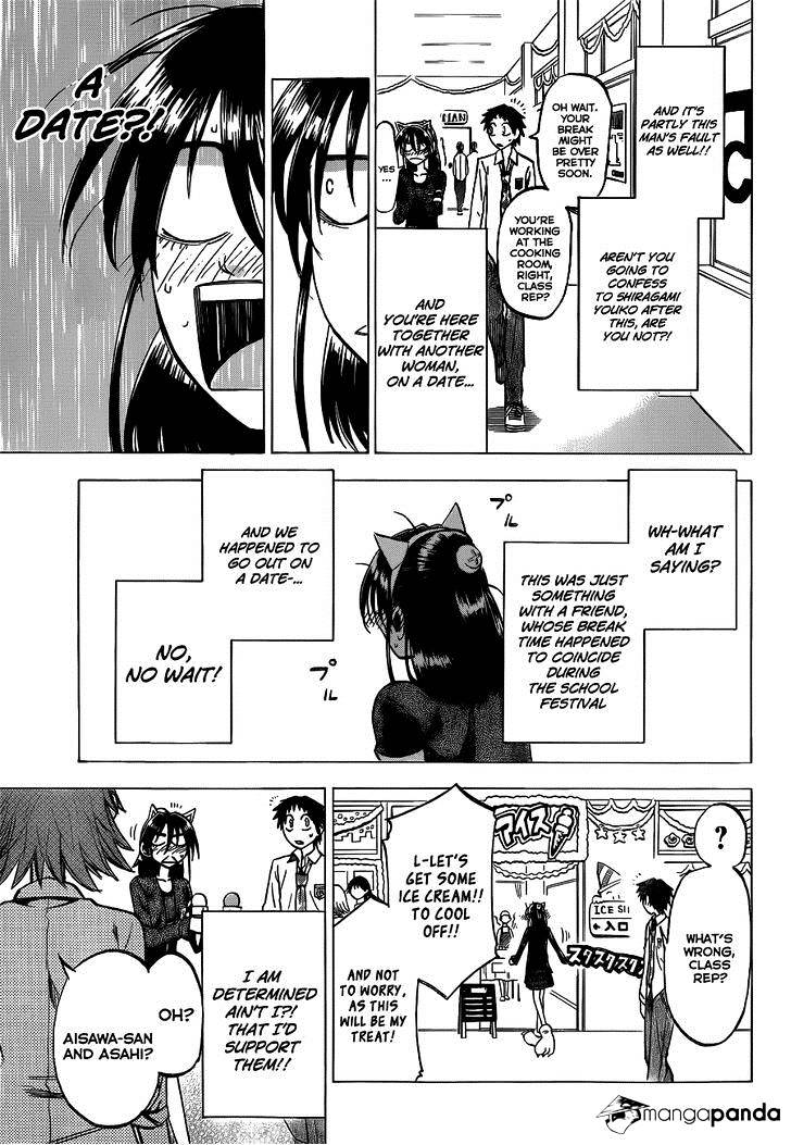 Jitsu Wa Watashi Wa Chapter 45 #16