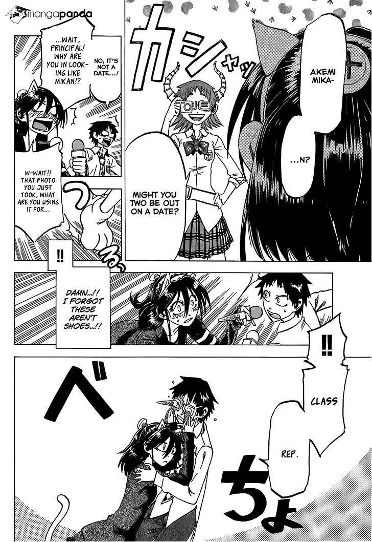 Jitsu Wa Watashi Wa Chapter 45 #17