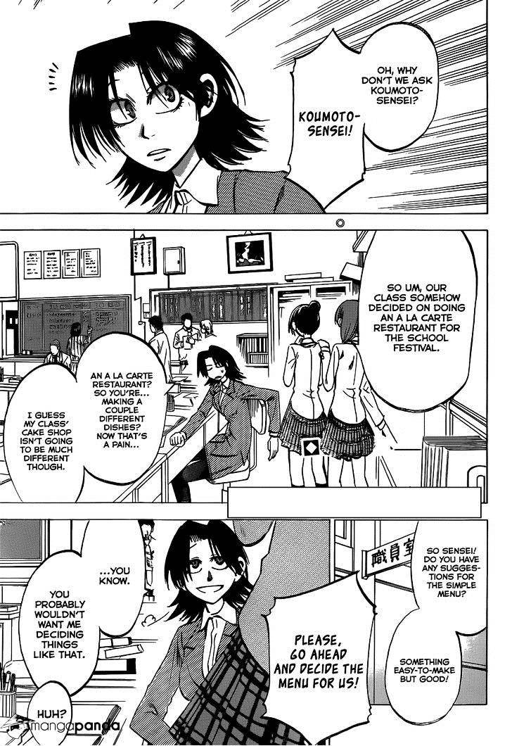 Jitsu Wa Watashi Wa Chapter 44 #3