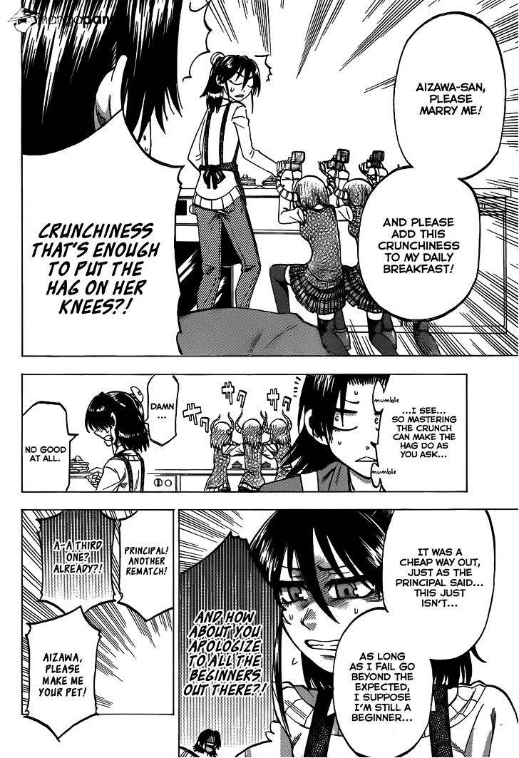 Jitsu Wa Watashi Wa Chapter 44 #16