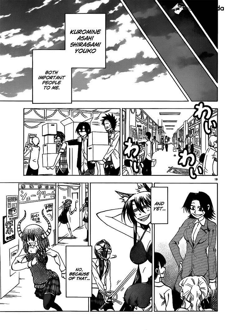 Jitsu Wa Watashi Wa Chapter 44 #21