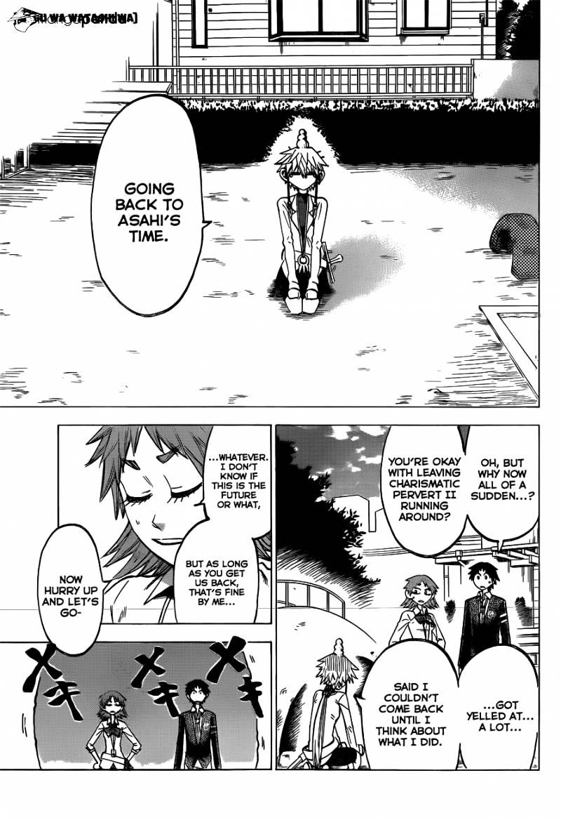 Jitsu Wa Watashi Wa Chapter 43 #2