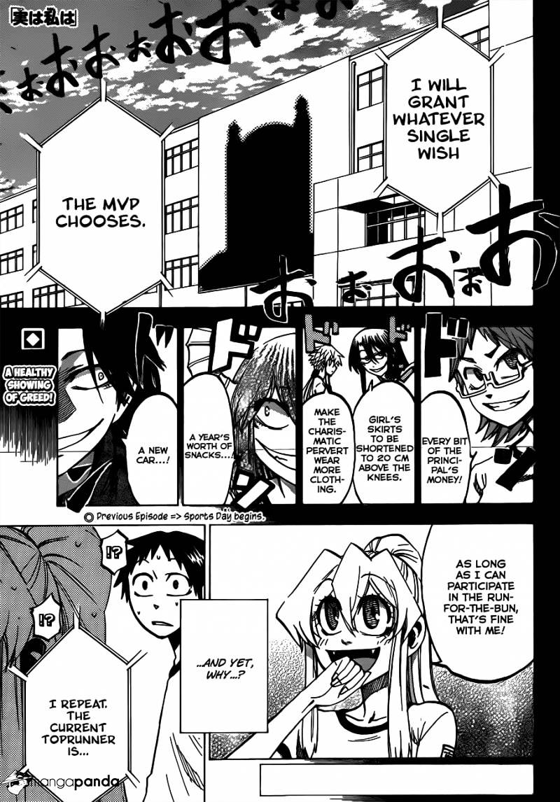 Jitsu Wa Watashi Wa Chapter 39 #2