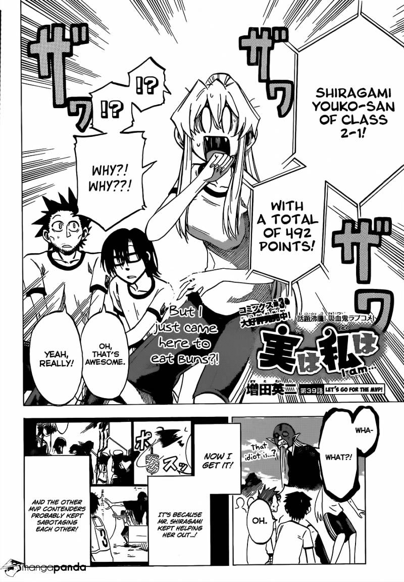 Jitsu Wa Watashi Wa Chapter 39 #3