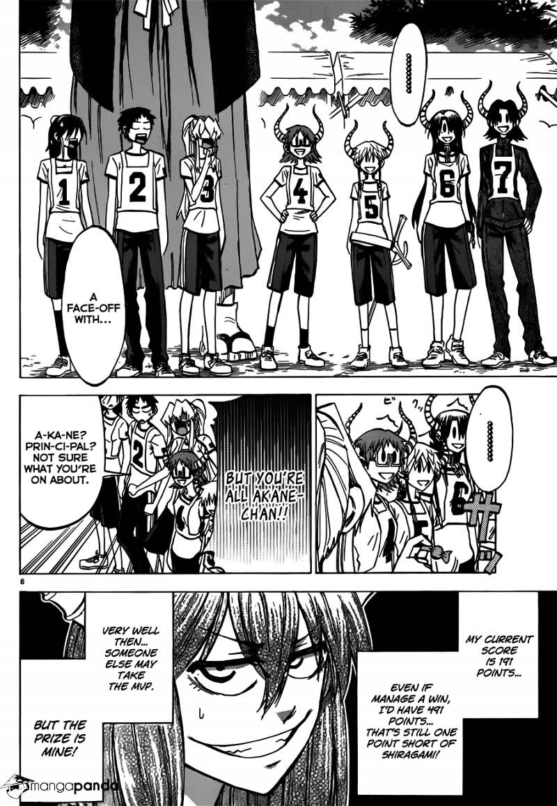 Jitsu Wa Watashi Wa Chapter 39 #7