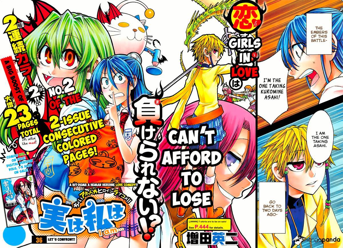 Jitsu Wa Watashi Wa Chapter 36 #3