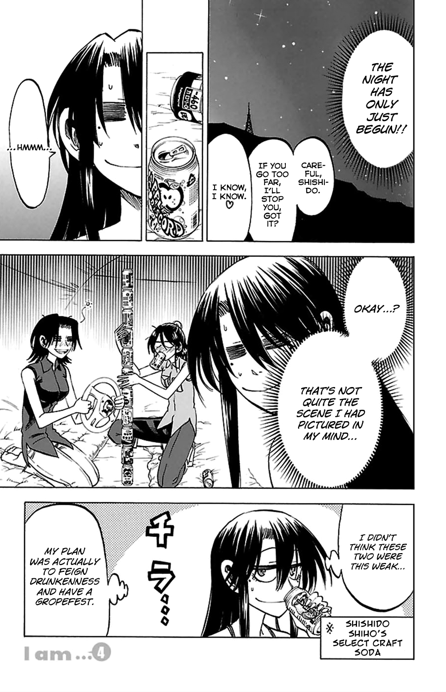 Jitsu Wa Watashi Wa Chapter 34.5 #3