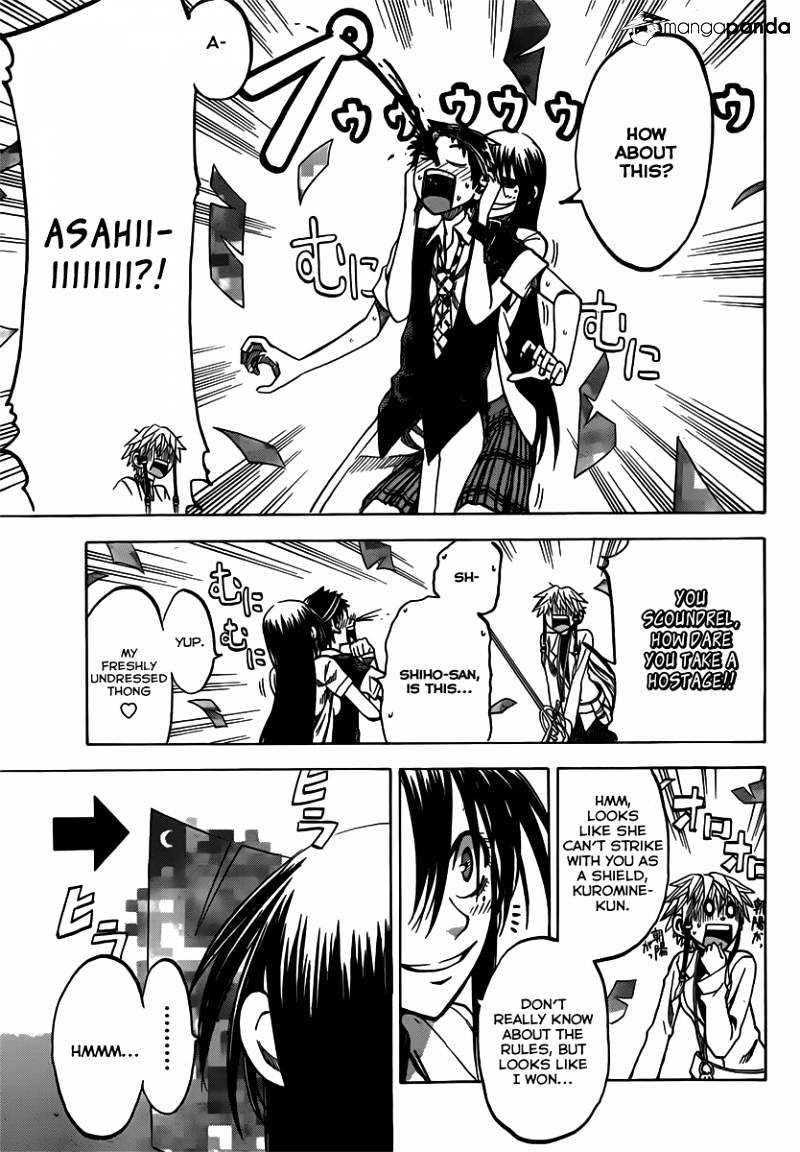 Jitsu Wa Watashi Wa Chapter 35 #17