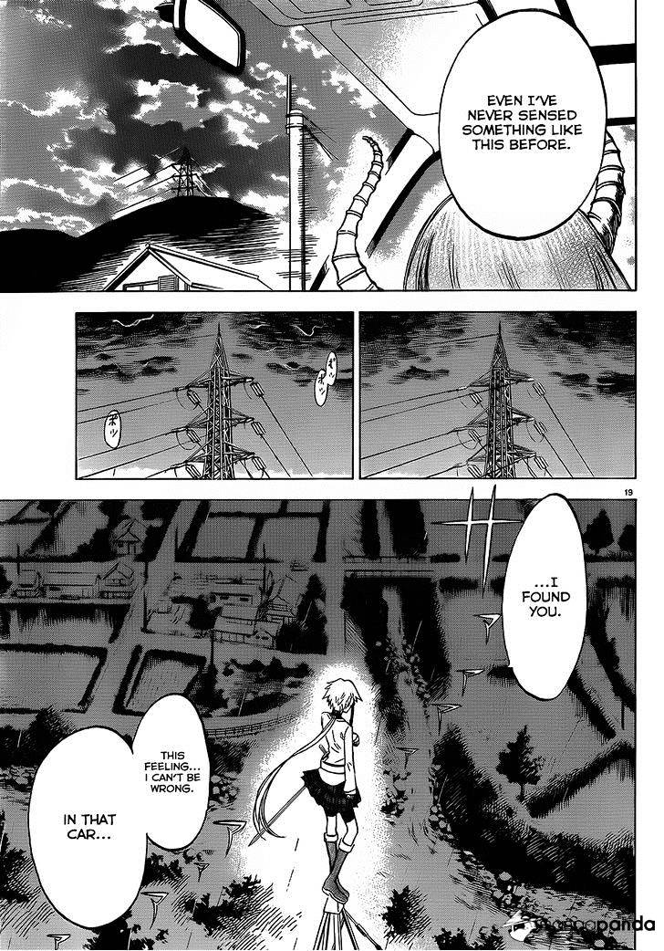 Jitsu Wa Watashi Wa Chapter 33 #22