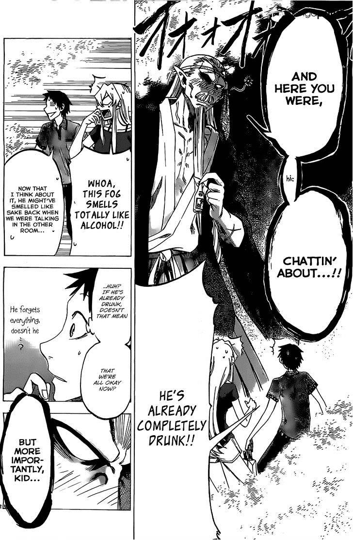 Jitsu Wa Watashi Wa Chapter 31 #13