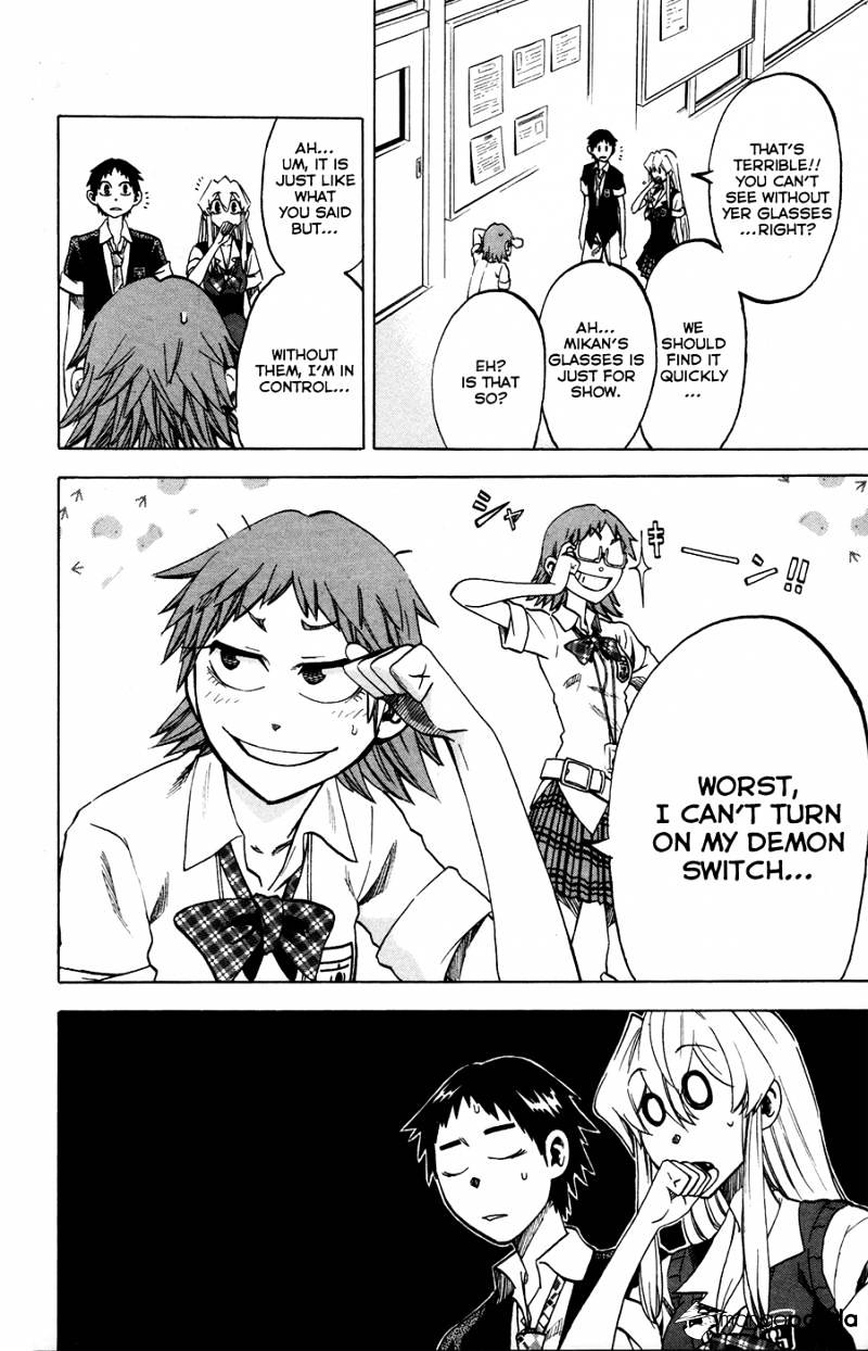 Jitsu Wa Watashi Wa Chapter 24 #5