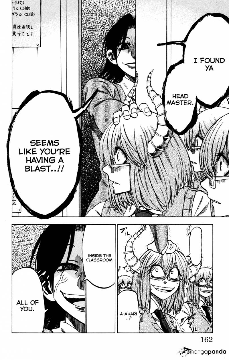 Jitsu Wa Watashi Wa Chapter 24 #17