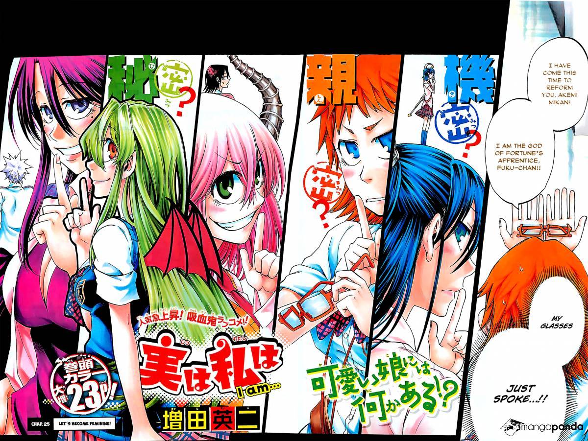 Jitsu Wa Watashi Wa Chapter 25 #3