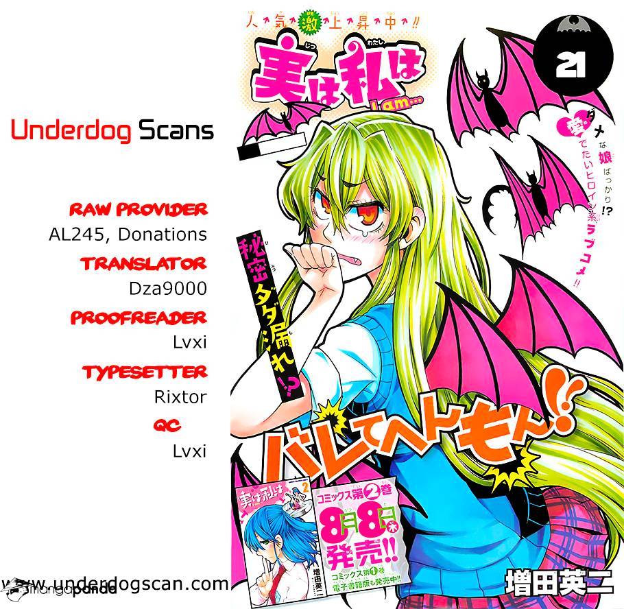 Jitsu Wa Watashi Wa Chapter 21 #3