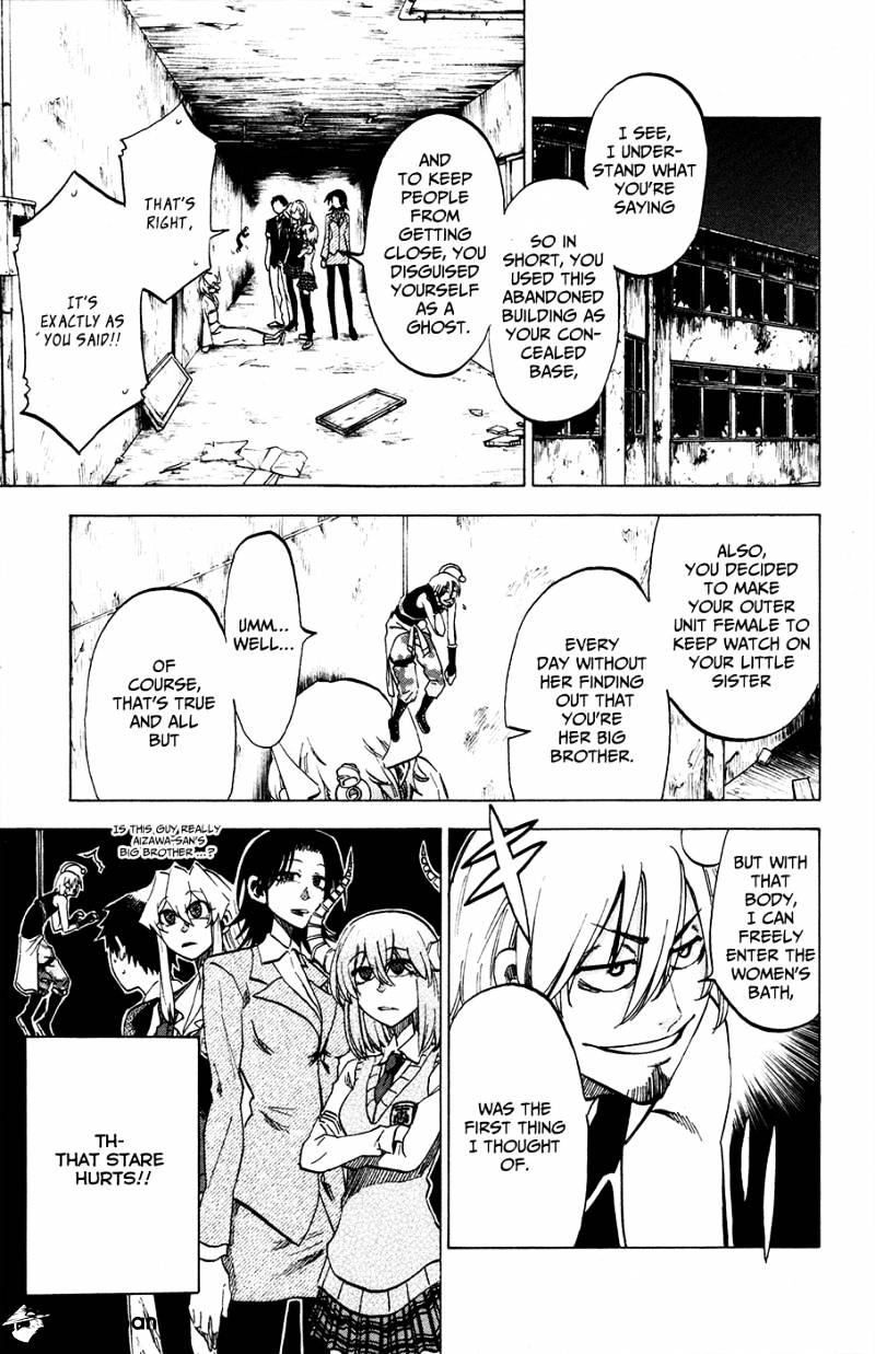 Jitsu Wa Watashi Wa Chapter 21 #4