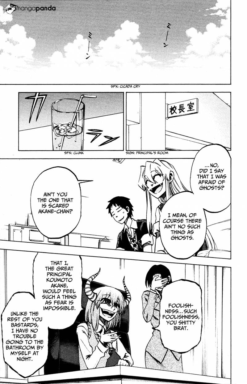 Jitsu Wa Watashi Wa Chapter 20 #4