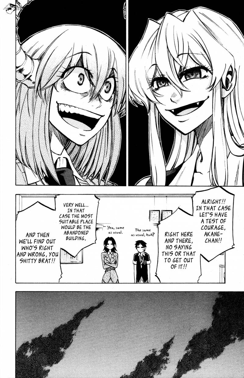 Jitsu Wa Watashi Wa Chapter 20 #5