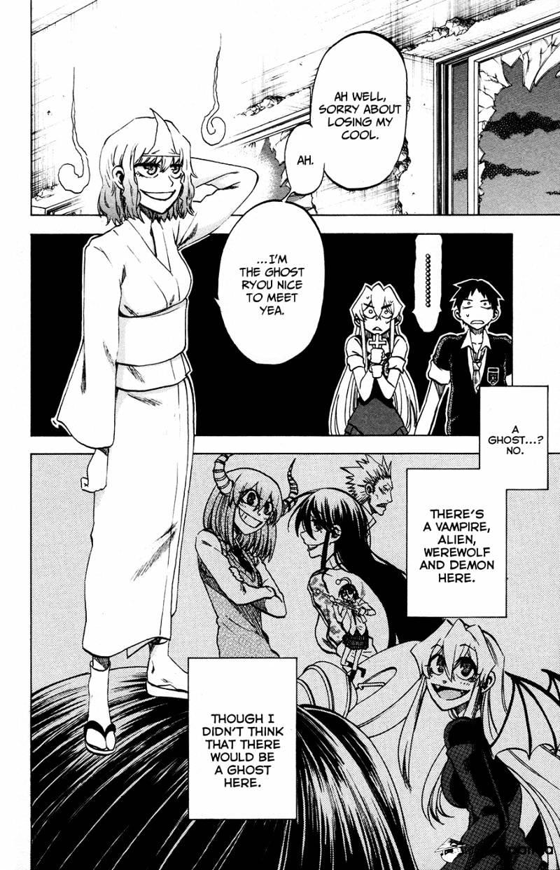 Jitsu Wa Watashi Wa Chapter 20 #11