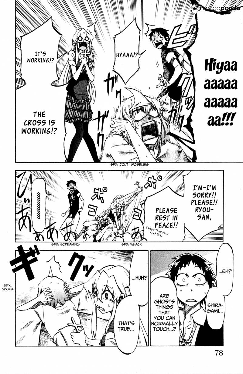 Jitsu Wa Watashi Wa Chapter 20 #13