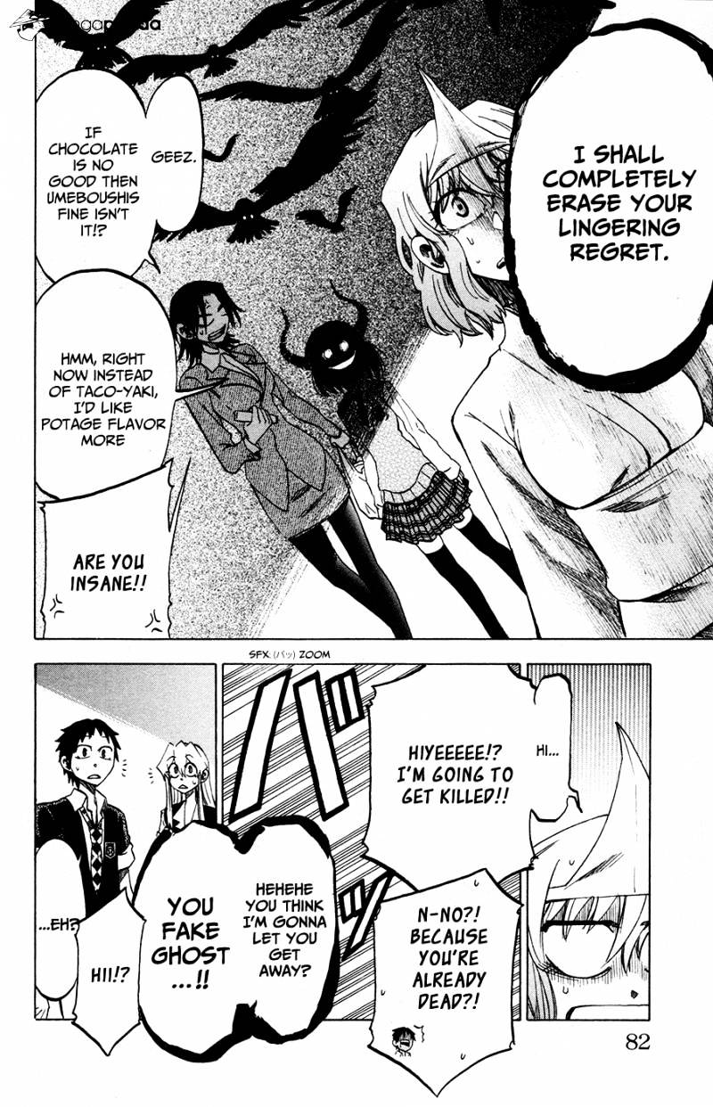 Jitsu Wa Watashi Wa Chapter 20 #17