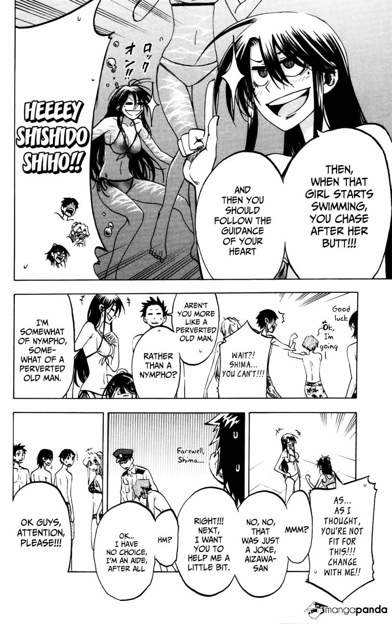 Jitsu Wa Watashi Wa Chapter 18 #11