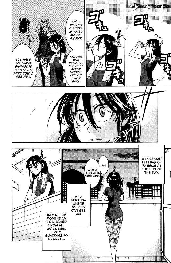 Jitsu Wa Watashi Wa Chapter 17 #6