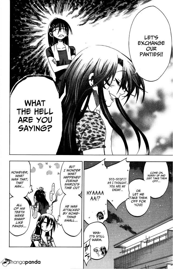 Jitsu Wa Watashi Wa Chapter 17 #24