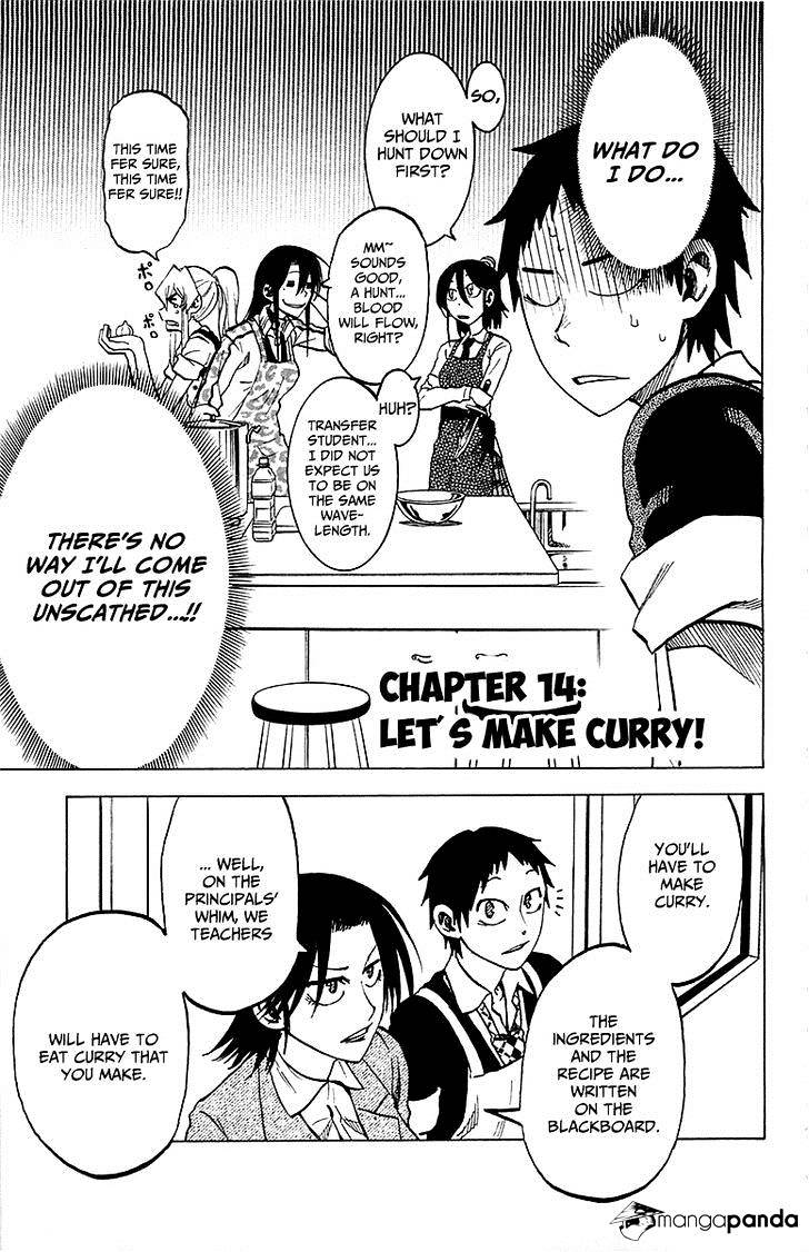 Jitsu Wa Watashi Wa Chapter 14 #4