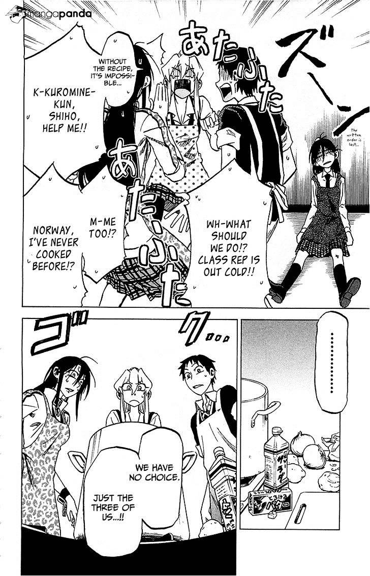 Jitsu Wa Watashi Wa Chapter 14 #13