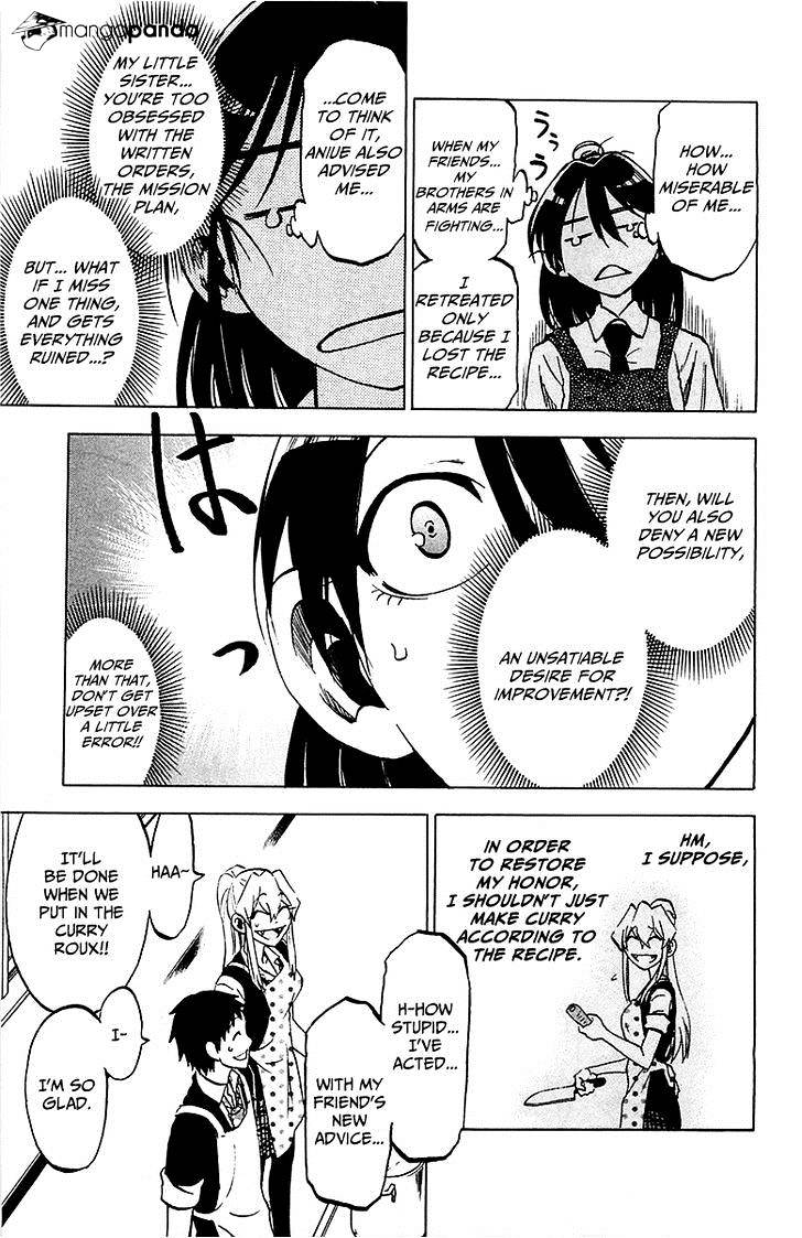 Jitsu Wa Watashi Wa Chapter 14 #16