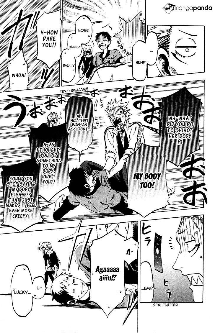 Jitsu Wa Watashi Wa Chapter 12 #15