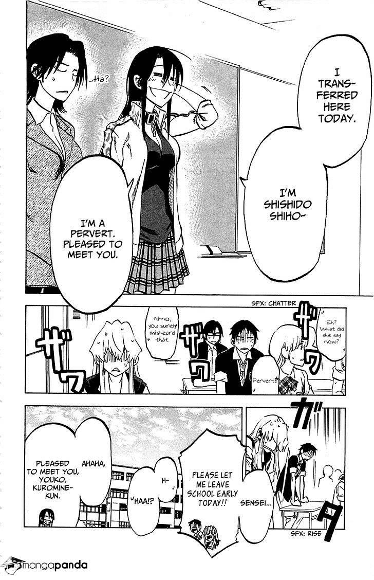 Jitsu Wa Watashi Wa Chapter 12 #22