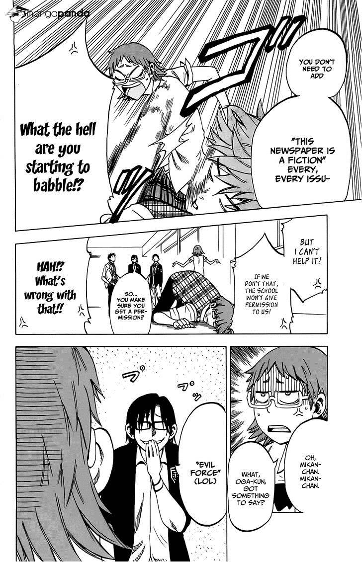 Jitsu Wa Watashi Wa Chapter 9 #11