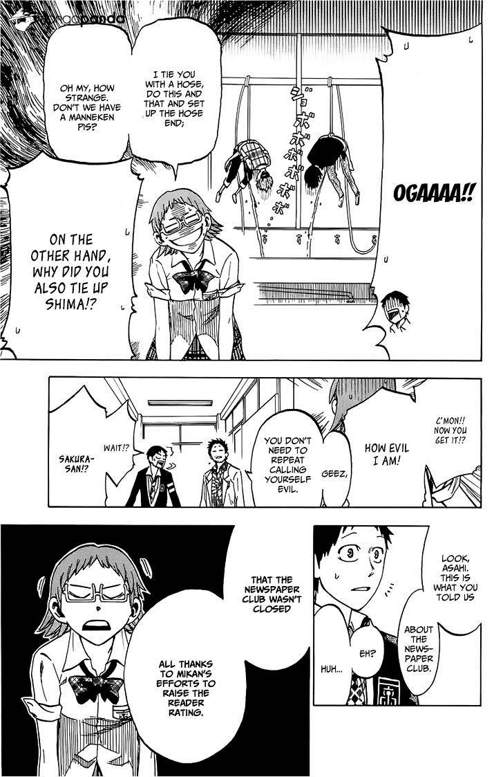 Jitsu Wa Watashi Wa Chapter 9 #12