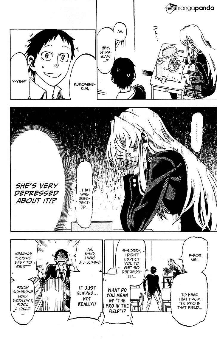 Jitsu Wa Watashi Wa Chapter 6 #5