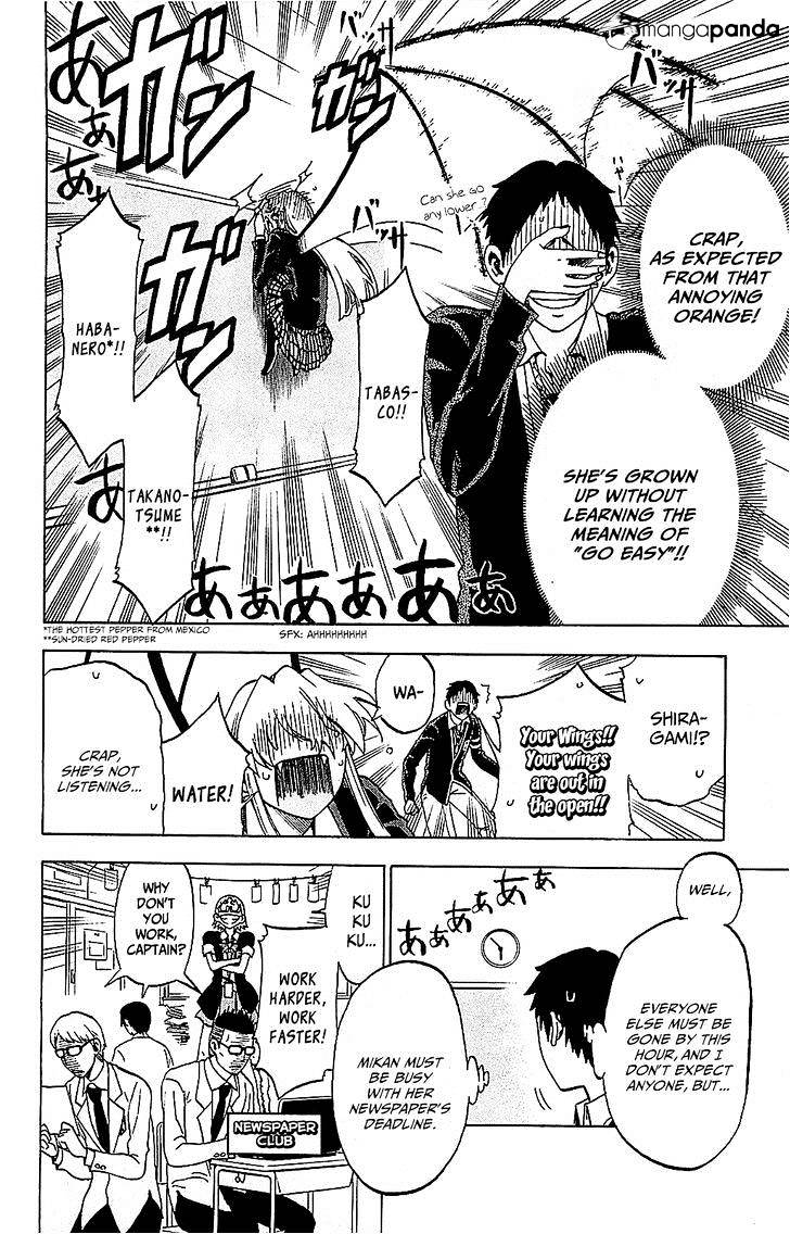 Jitsu Wa Watashi Wa Chapter 6 #17