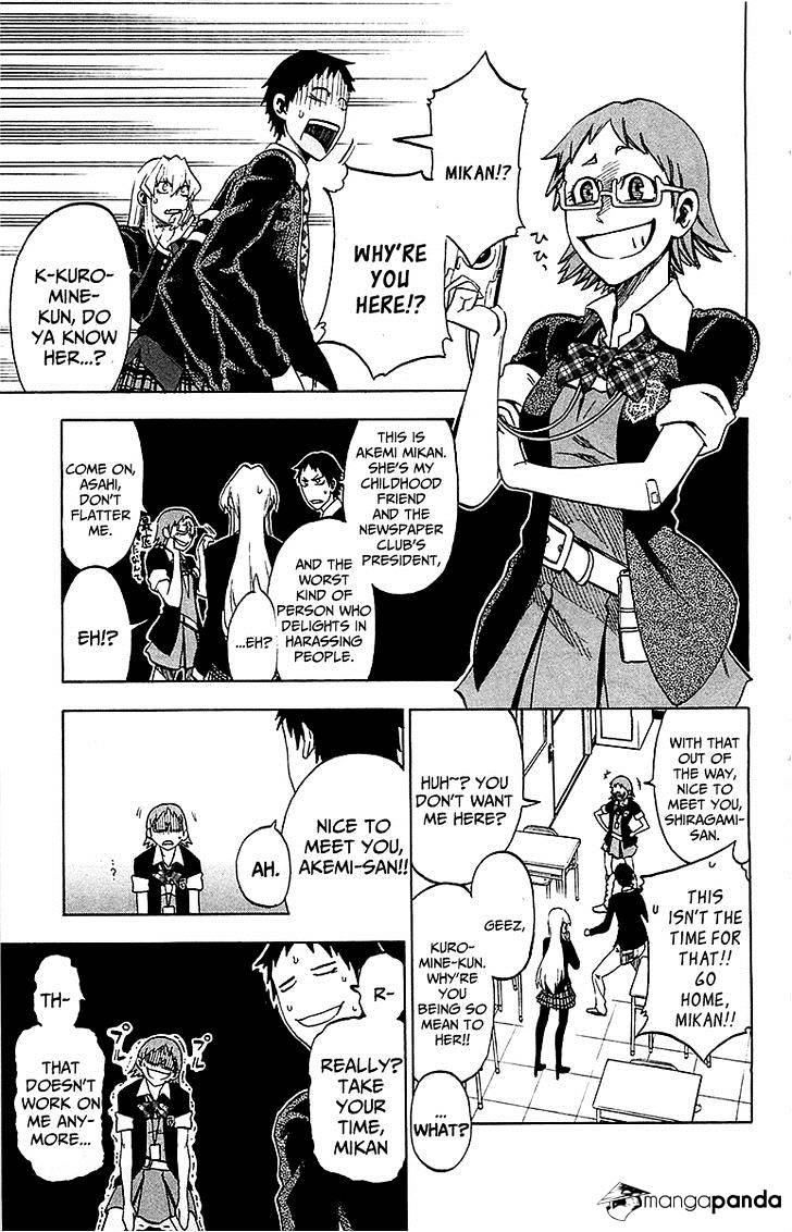 Jitsu Wa Watashi Wa Chapter 3 #8