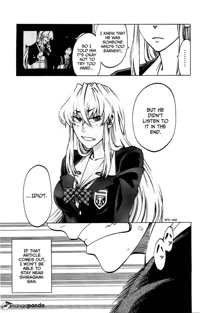 Jitsu Wa Watashi Wa Chapter 2 #27