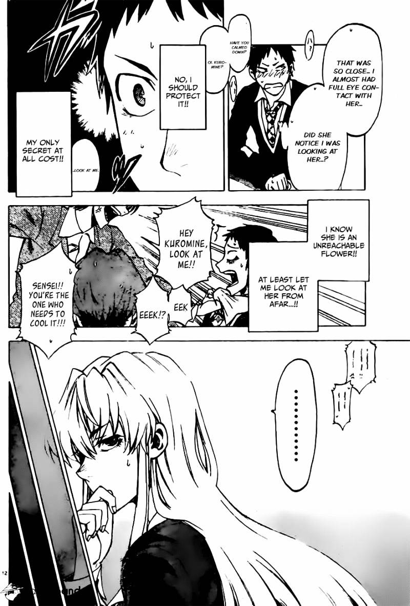 Jitsu Wa Watashi Wa Chapter 1 #17