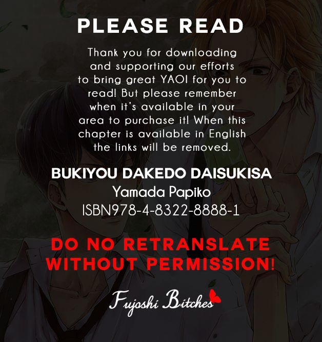 Bukiyou Dakedo Daisuki Sa Chapter 3 #29