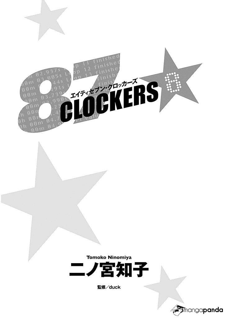 87 Clockers Chapter 40 #3