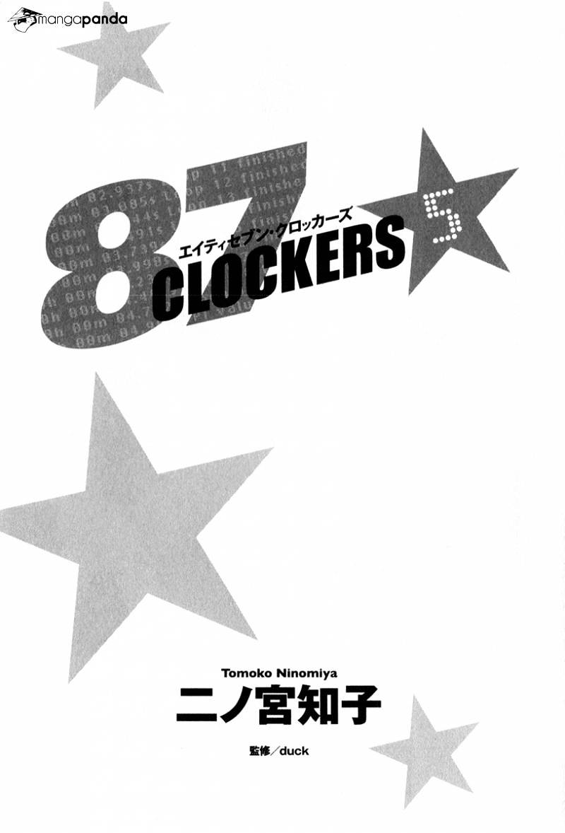 87 Clockers Chapter 24 #2