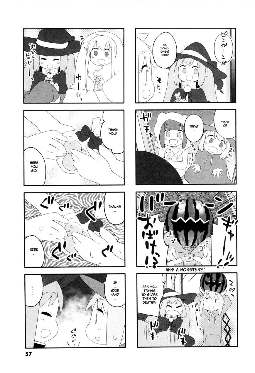 Sora No Otoshimono Pico Chapter 6 #7