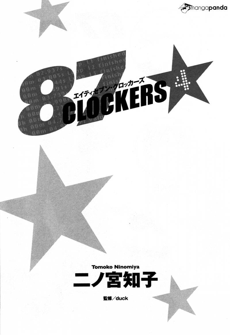 87 Clockers Chapter 18 #2