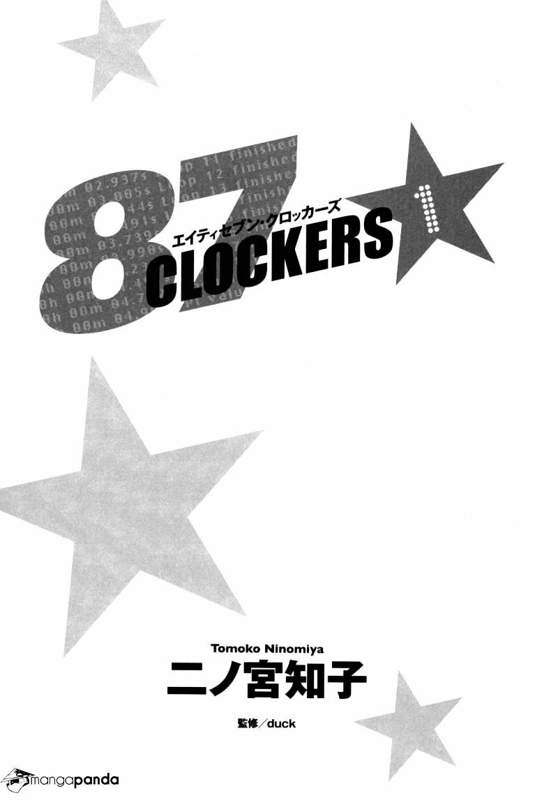 87 Clockers Chapter 4 #8
