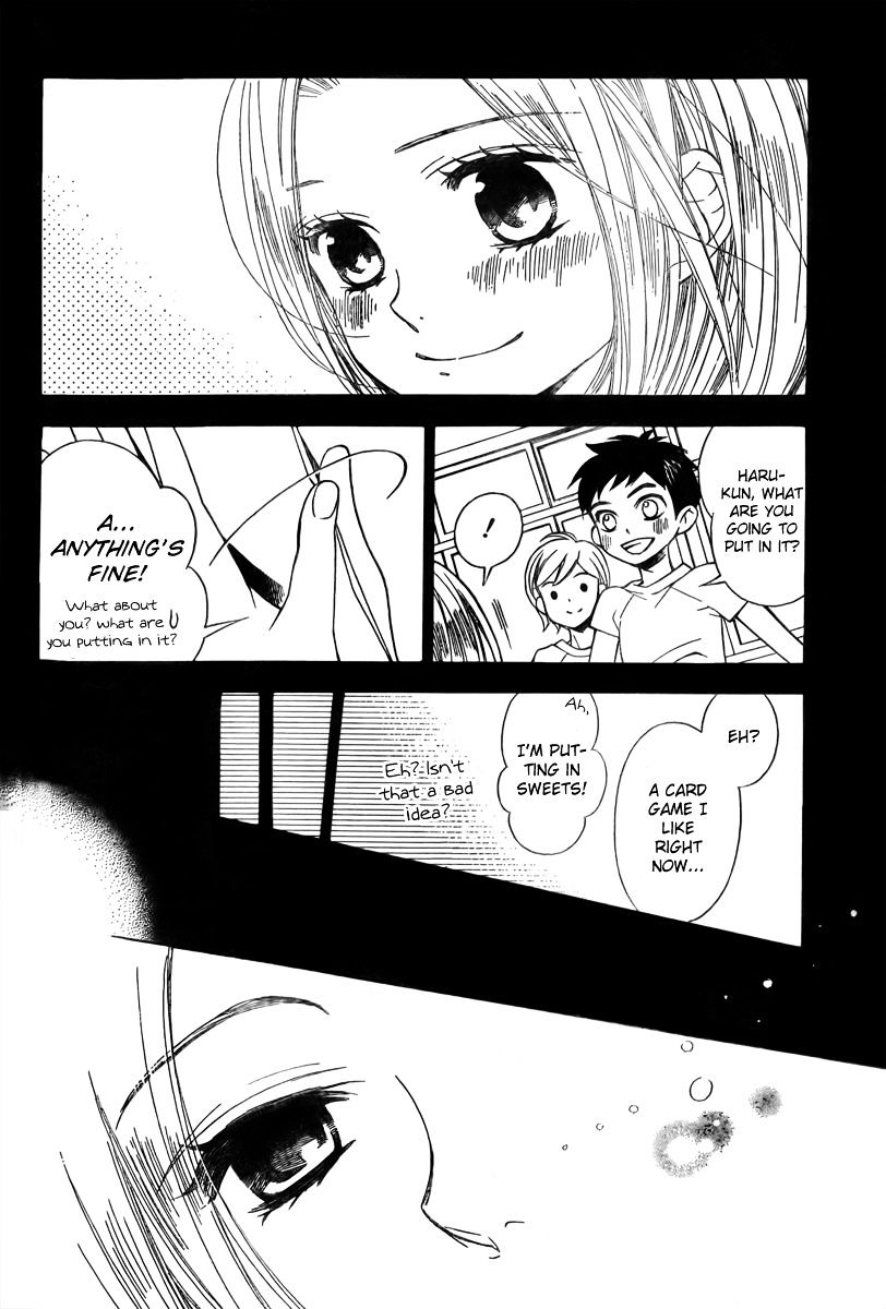 Bodaiju Ryou No Aria Chapter 7 #4