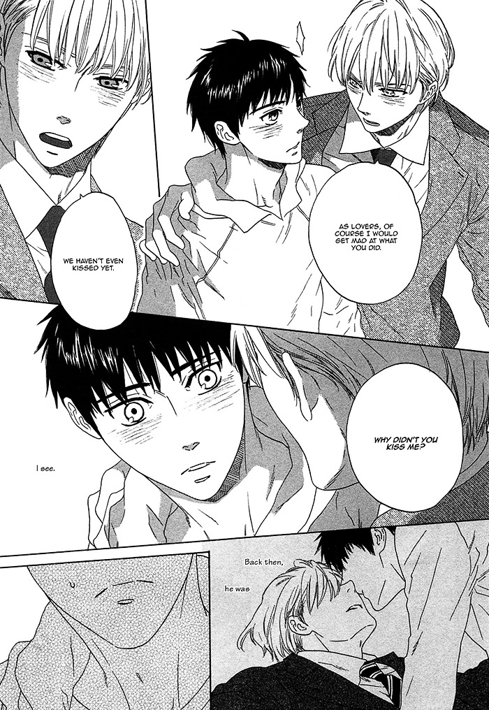 Overtake Chapter 3 #23