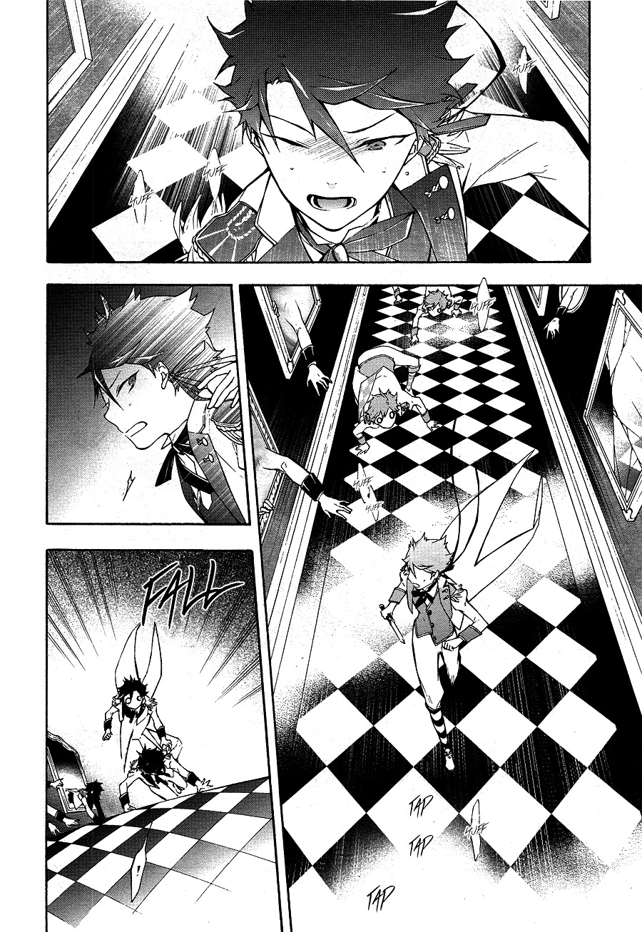 Kaitou Alice (Kurage Ichi) Chapter 12 #9